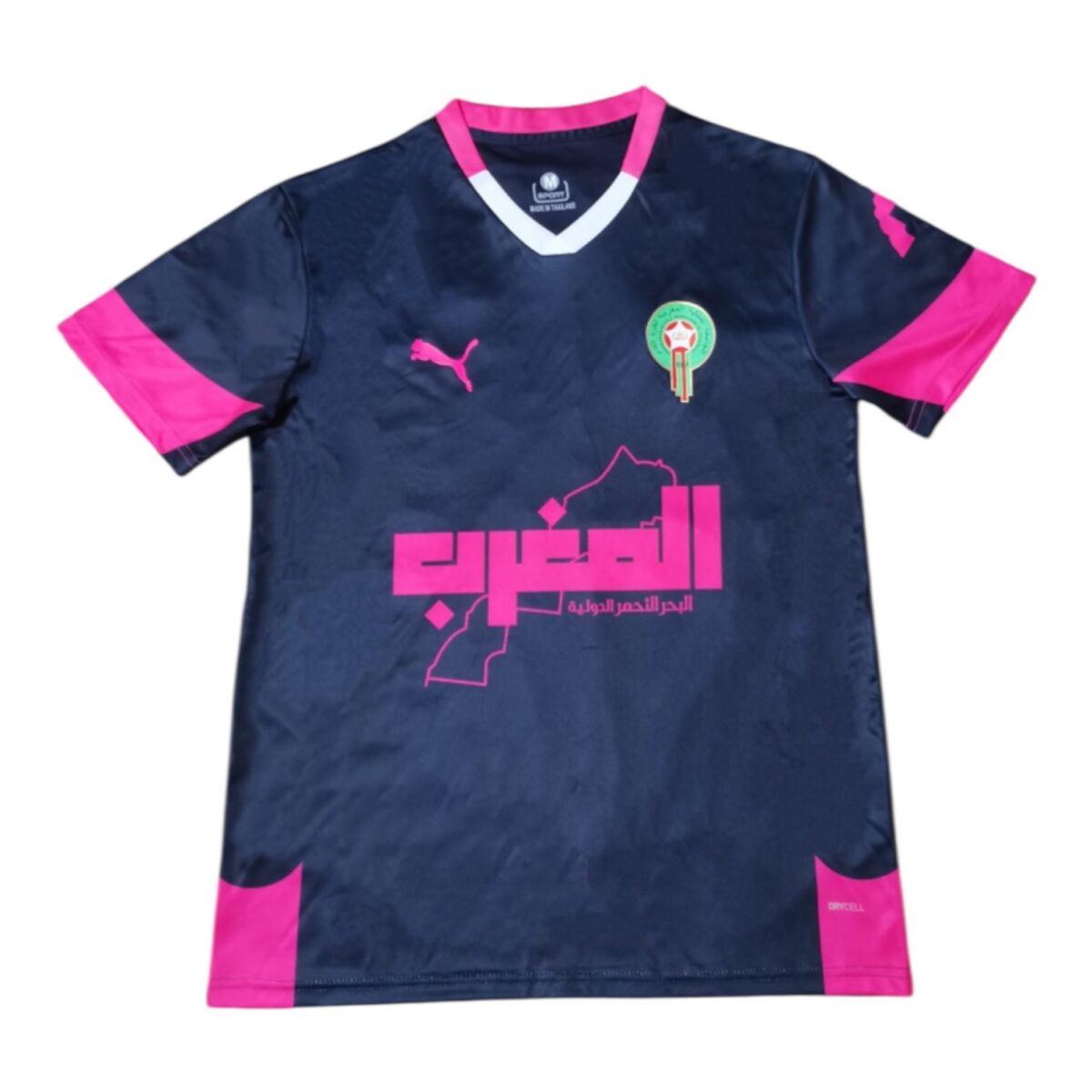 Marocco Special Edition - immagine 1
