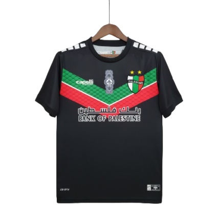 Palestino