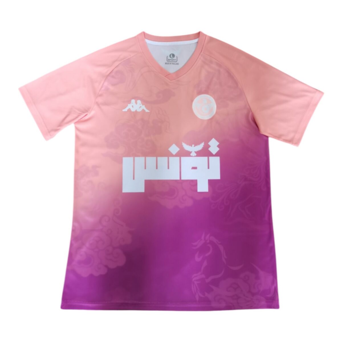 Tunisia Special Edition - immagine 1