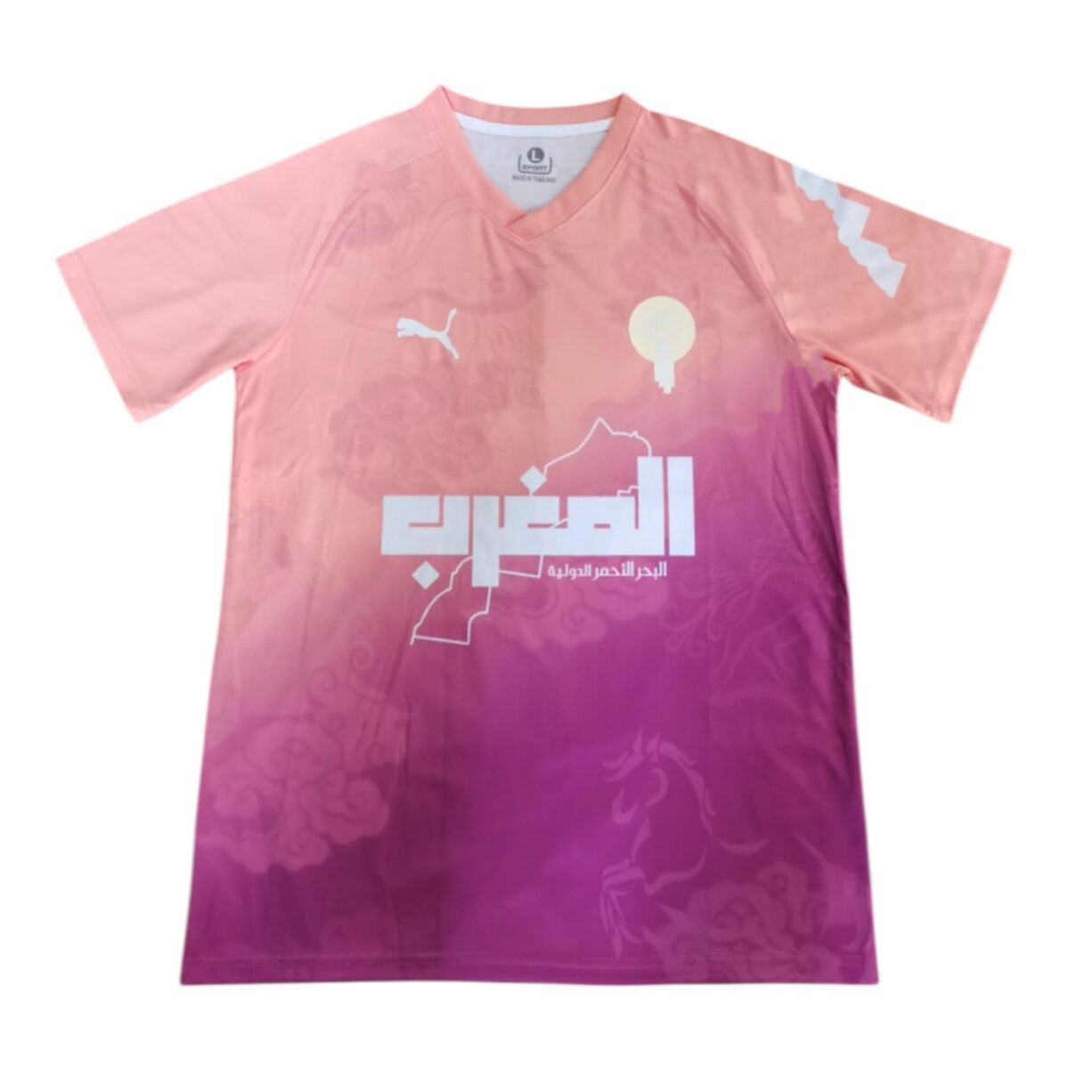 Marocco Special Edition - immagine 1
